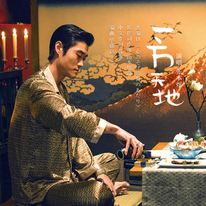 8x视频在线观看
