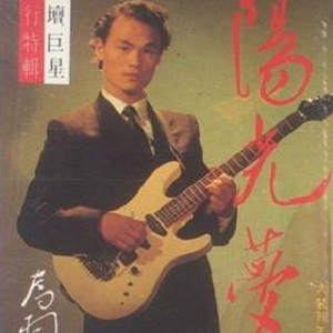 8x视频在线观看
