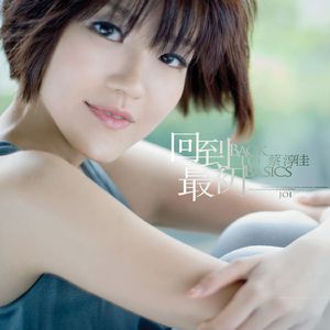 8x视频在线观看
