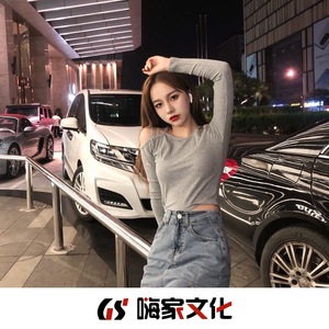 8x视频在线观看
