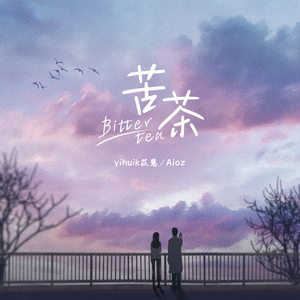 8x视频在线观看
