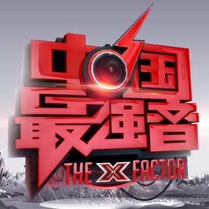 8x视频在线观看
