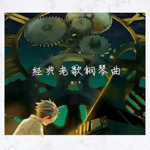 8x视频在线观看
