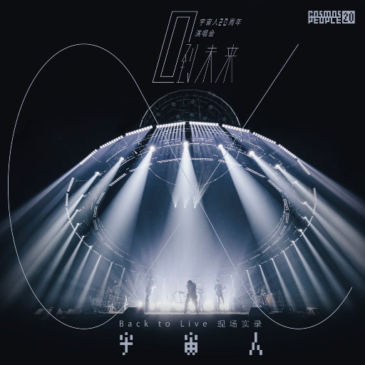 8x视频在线观看
